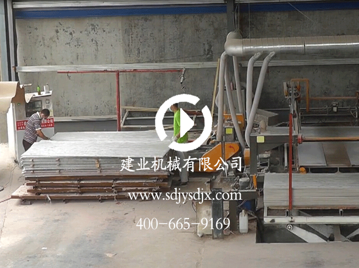 氧化鎂板全自動(dòng)鋸邊機(jī)